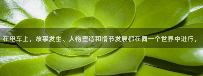 香蕉漫画在线网页