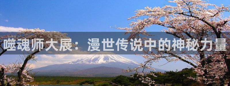 香蕉漫画书下拉式阅读教程